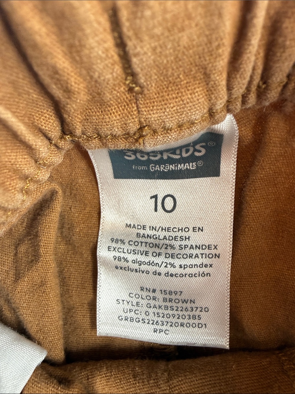 Kids' Brown Cargo Shorts with Drawstring Waist - Picture 3 of 5